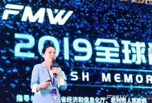 数据处理与存储支持服务 赋能企业智能化升级